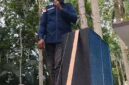 Oplus_131072